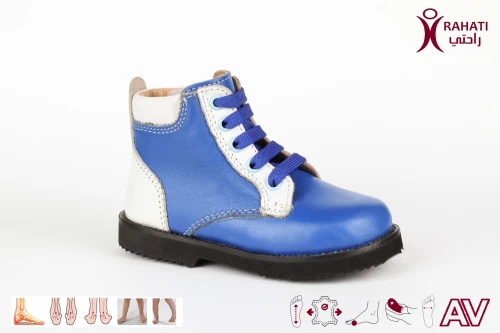 RAHATI ORTHOPÉDIE Chaussure Anti-Varus "HDAV28" حذاء طبي للأطفال