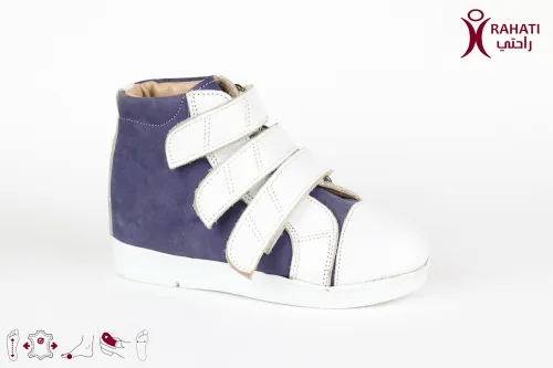 RAHATI ORTHOPÉDIE Chaussure Volume Spécial Port D'Orthèse "HDENF10"حذاء للأطفال