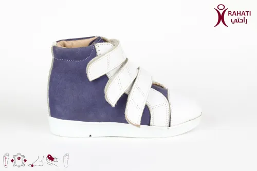 RAHATI ORTHOPÉDIE Chaussure Volume Spécial Port D'Orthèse "HDENF10"حذاء للأطفال