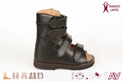 RAHATI ORTHOPÉDIE Sandale Anti-Varus "HDAV10" حذاء طبي للأطفال
