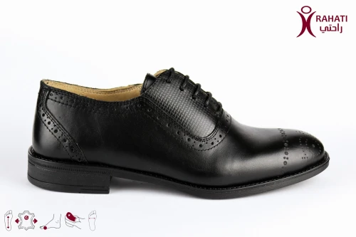 RAHATI Chaussure Orthopédique de Confort Derby 2 Classique "HDTHER14" حذاء طبي