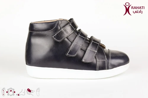 RAHATI ORTHOPÉDIE Chaussure Volume Spécial Port DOrthèse "HDENF2"حذاء للأطفال