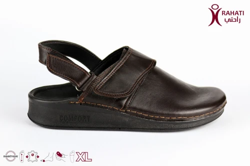RAHATI ORTHOPÉDIE Sabot Diabétique Homme "HDDIAB22" حذاء طبي لمرضى السكري