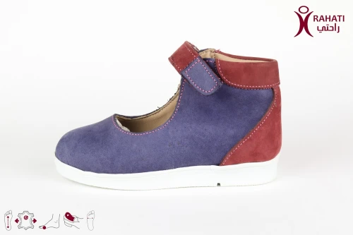 RAHATI ORTHOPÉDIE Chaussure Volume Spécial Port D'Orthèse "HDENF17" حذاء للأطفال