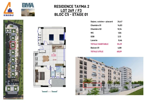 Vente Appartement F3 Béjaïa Bejaia