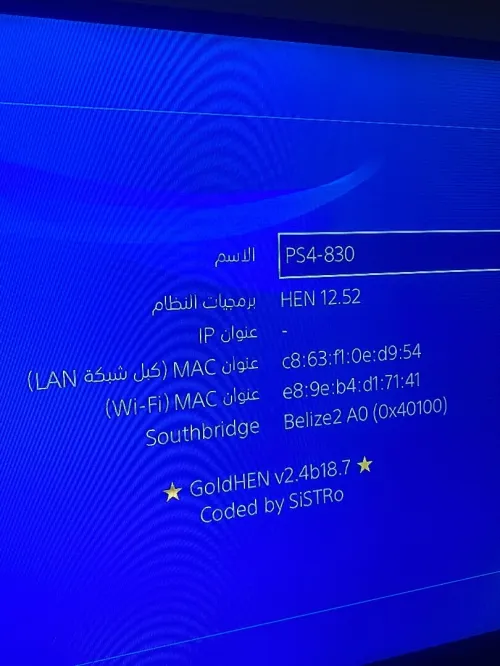 Ps4