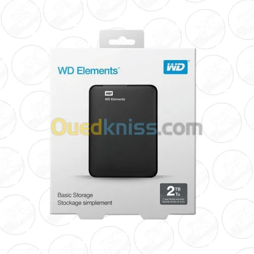 WD diskdure 2tb