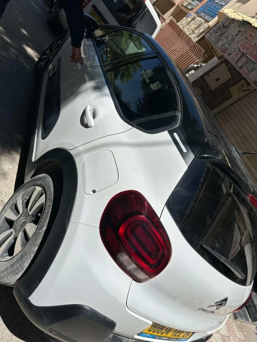 Citroen C3 2022 Collection