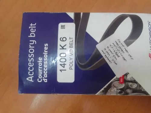 Courroie d'accessoires clio2 
