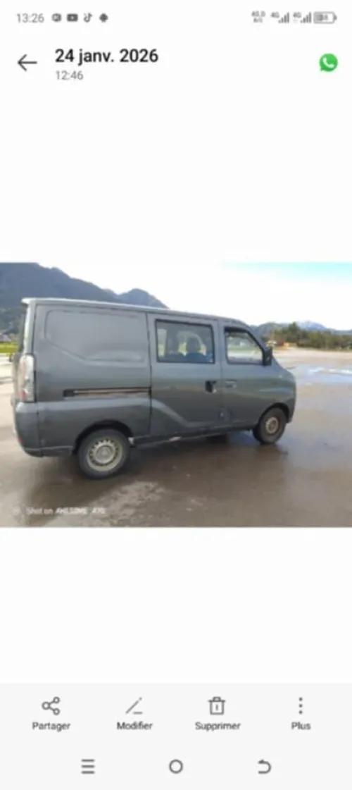 Dongfeng  BFM 2014 FORGONETTE