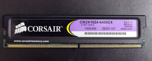 Mémoire RAM CORSAIR et KINGSTON