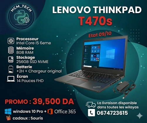 Pc Portable Lenovo T470s I5 6eme