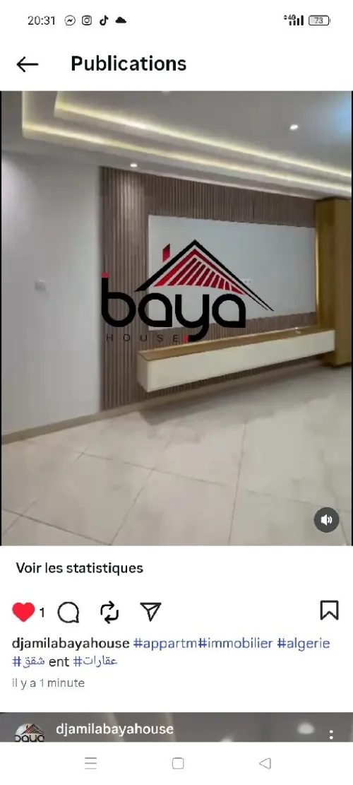 Vente Appartement Alger Cheraga