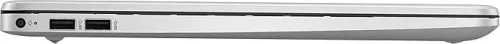 HP Laptop 15dw1012nk - 15.6 pouces - Intel Core Celeron N4020 - 4 Go - 1To HDD