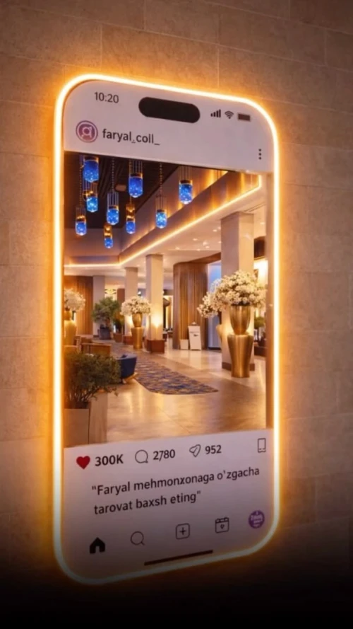 معسكر