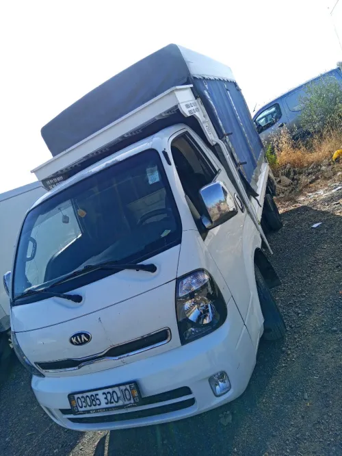 Kia 2500 Kia 2020
