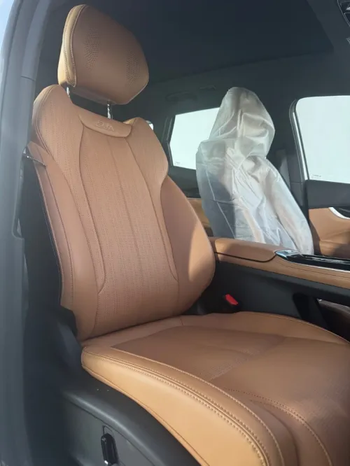 Geely Starray 2026 Boyue L
