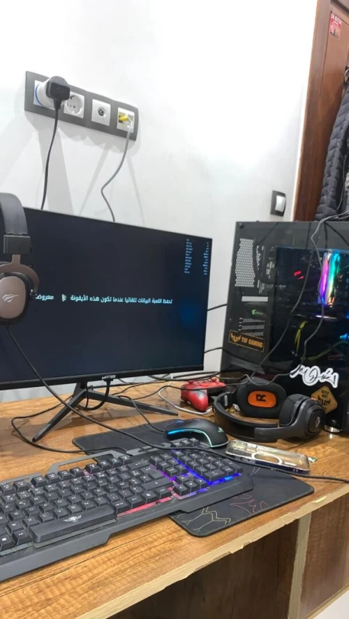 Pc gamer