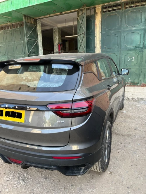 Geely Coolray 2026 super eddition