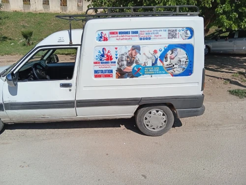 Renault Express 1997 Express