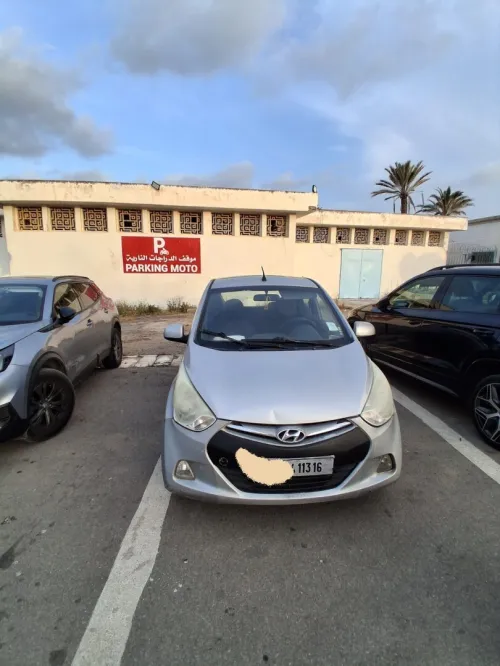 Hyundai EON 2013 EON