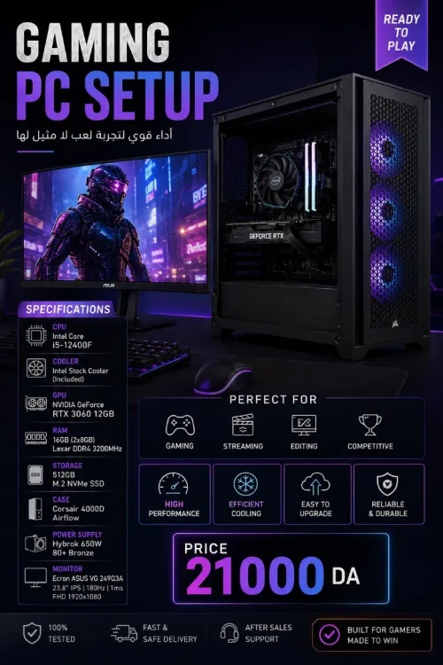I5 12400f +rtx 3060