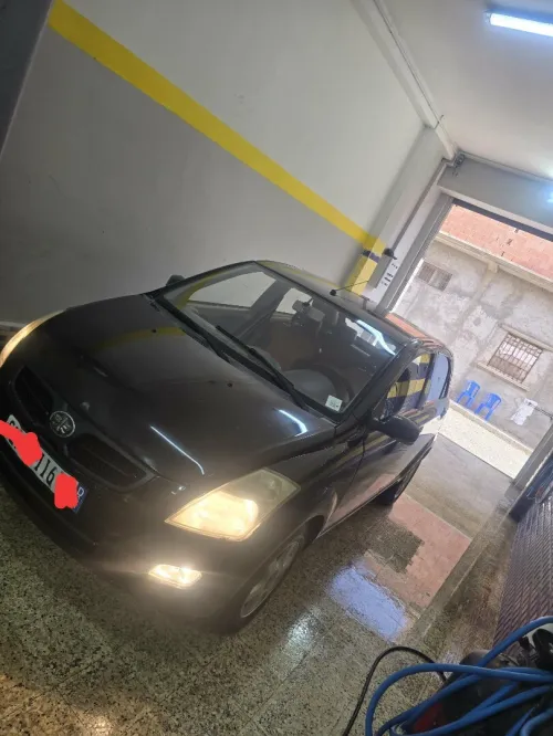 Faw V2 2016 V2