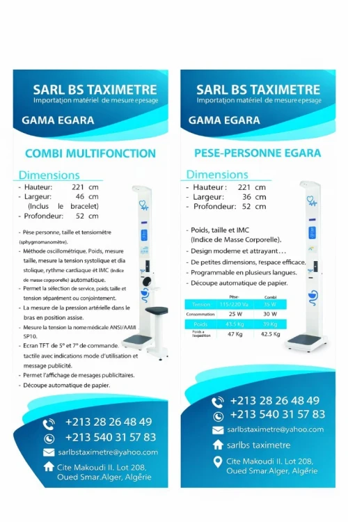 Pèses-personnes EGARA et EGARA Multifonctions