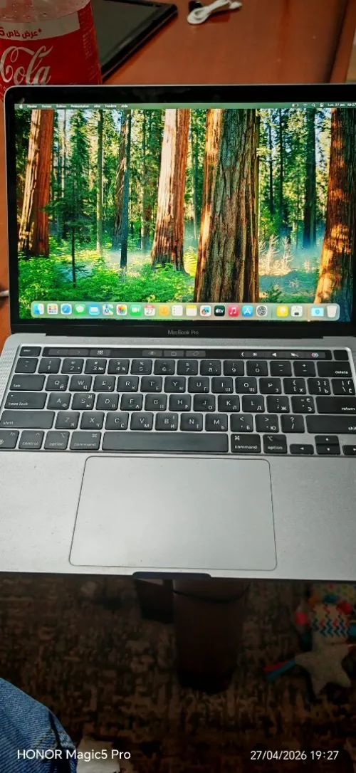 macbook pro 13 pouces m2 2022