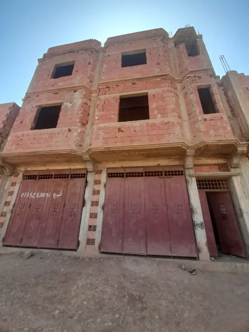 Vente Carcasse Relizane Oued rhiou