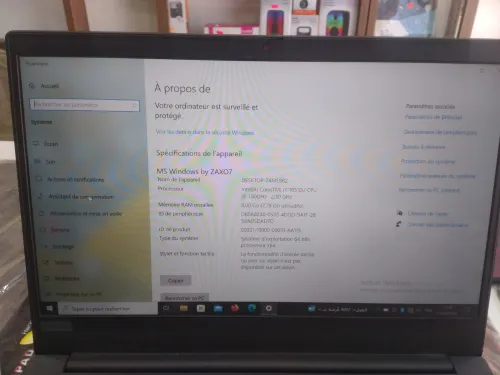 Laptop Lenovo E14 |i7 10510U | 256gb, 8Gb | 14 Full HD