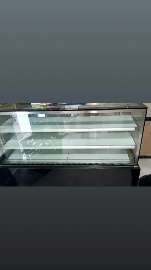 Frigo présentoir 