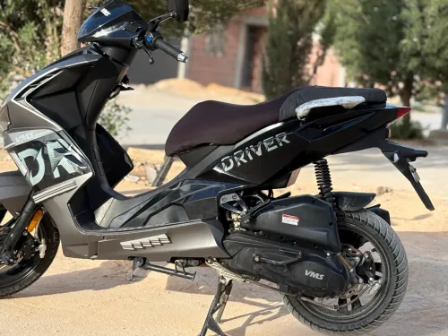 Vms driver Driver 2025