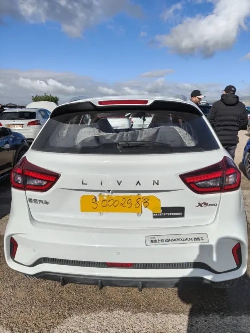 Lifan Lifan 2025 