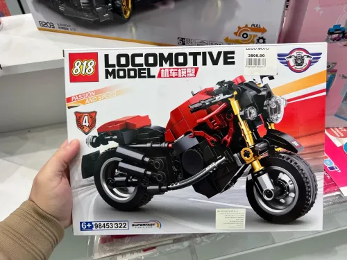 Un lot de jouets européen