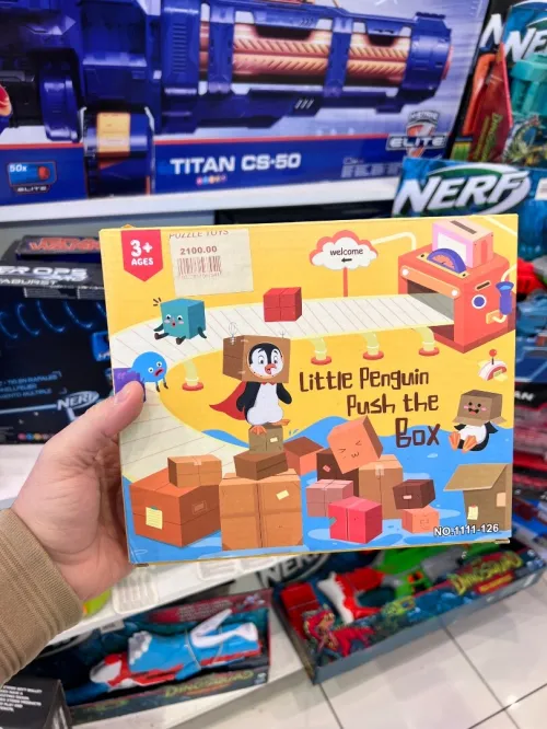 Un lot de jouets européen