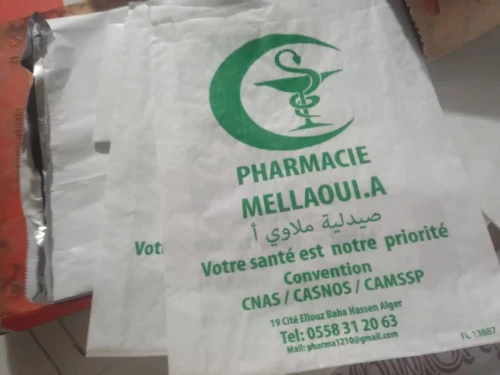 Sac en papier kraft  vergie (sac croissant-sandwich-burger-pain-pharmacie)