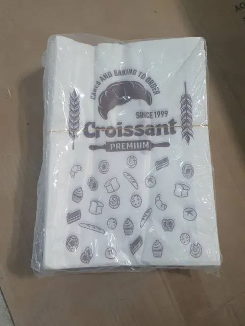 Sac en papier kraft  vergie (sac croissant-sandwich-burger-pain-pharmacie)