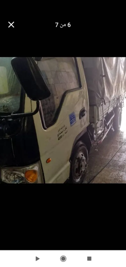 JAC Jac1030 2010