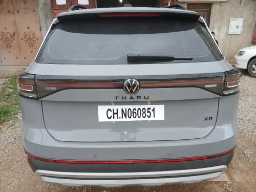 Volkswagen Tahru 2025 Ruijin