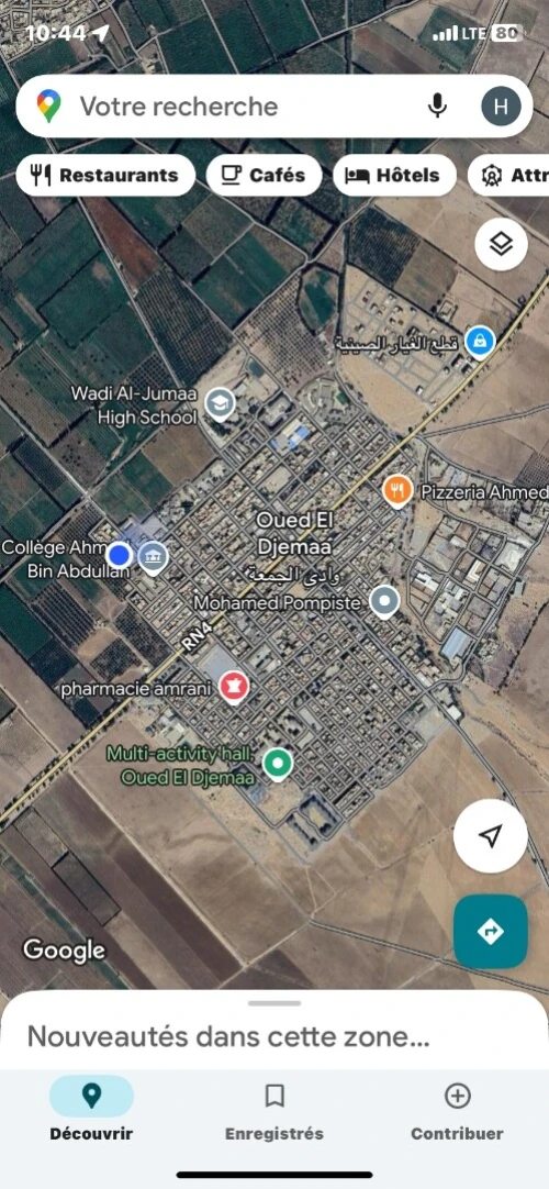 Vente Terrain Relizane Ouled el djemaa