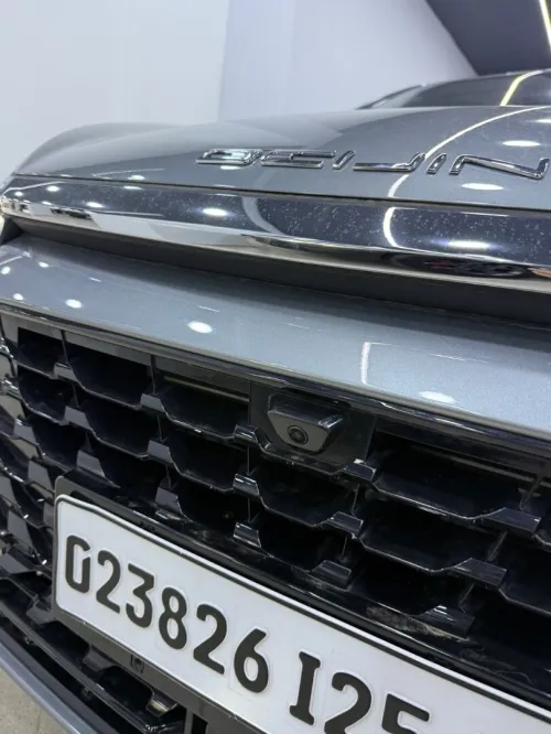 Baic U5 plus  2025 Full options édition