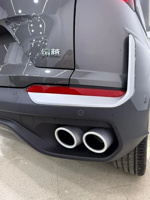 Geely Coolray 2026 Full options