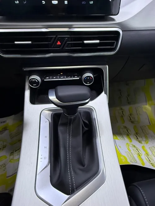 Geely Coolray 2026 Super Édition
