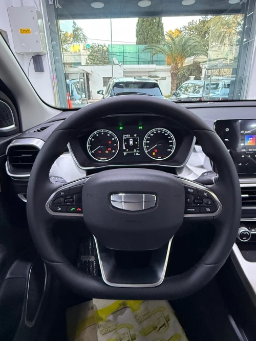 Geely Coolray 2026 Super Édition