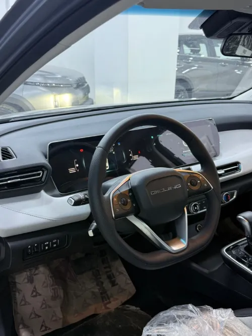 Baic U5 plus  2025 Full options édition