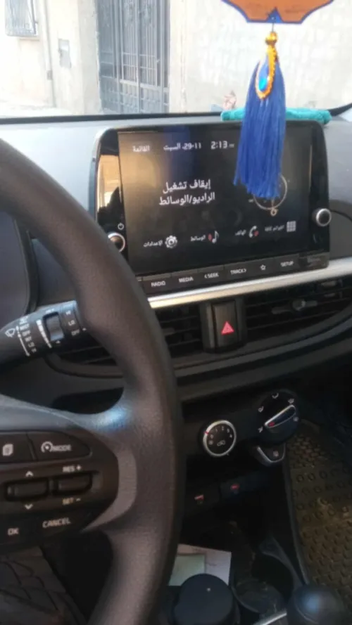 Kia picanto 2025 kolchi jdid