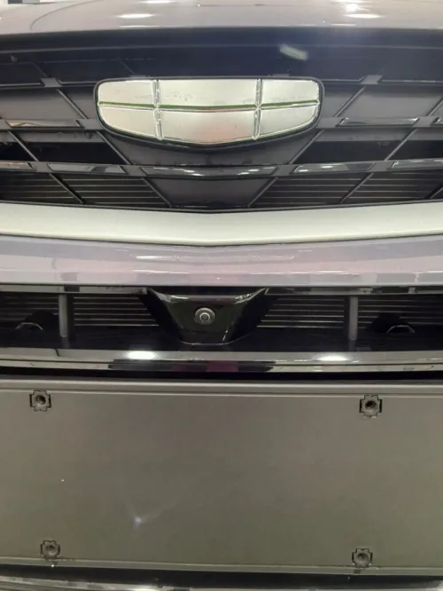 Geely Coolray 2026 Full