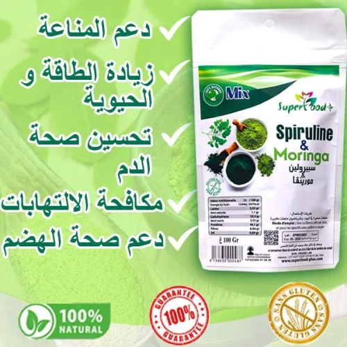 Spiruline moringa