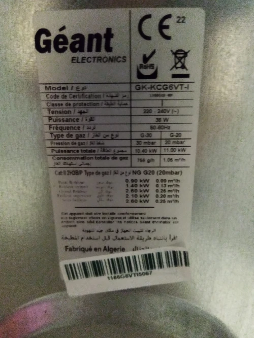 Cuisinière géant